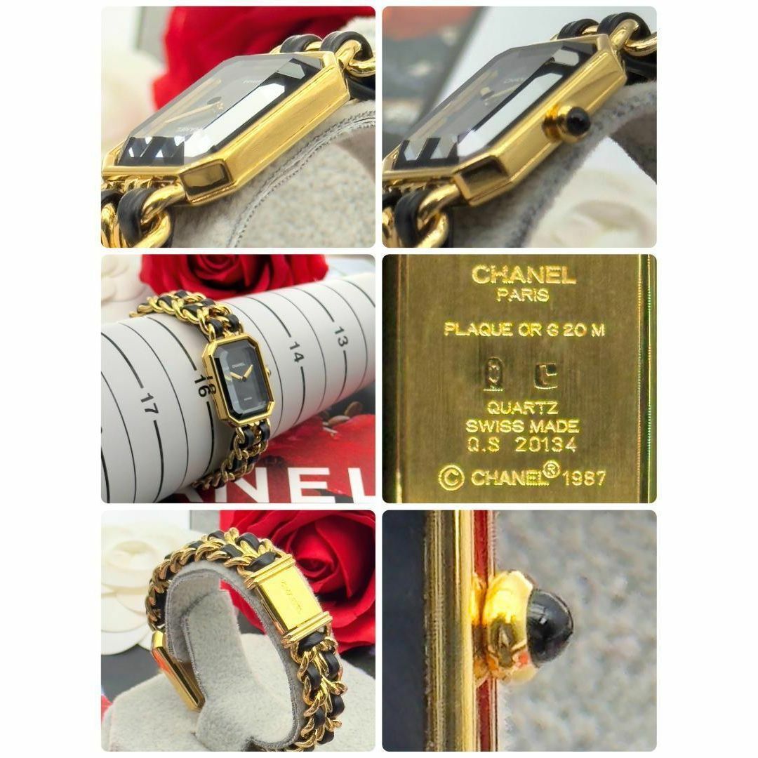 CHANEL(シャネル)の新品仕様 シャネル プルミエールL ゴールド クォーツ 腕時計 A154 レディースのファッション小物(腕時計)の商品写真
