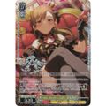 ヴァイスシュヴァルツ IAS/SE52-03BNP 楽しめ！ワンダーランド　双…