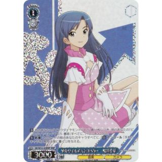 ヴァイスシュヴァルツ チハヤナントカ SP 1枚 ヴァイスシュヴァルツ IM/SE52-63BNP ザ☆ワイルドストロベリー