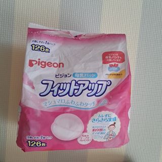 母乳パット　PIGEON