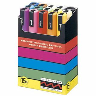 新品 三菱鉛筆 ポスカ 中字丸芯 15色セット PC-5M 15C 0336(その他)