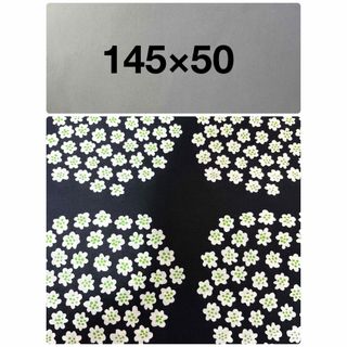 マリメッコ(marimekko)のマリメッコ marimekko 生地 ハギレ(生地/糸)