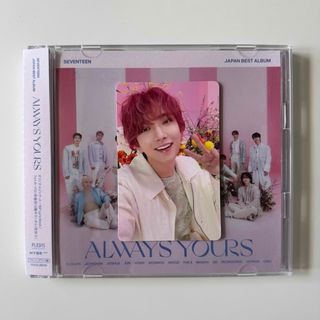 SEVENTEEN ALWAYSYOURS フラッシュプライス ジョシュア