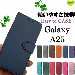 Galaxy A25 5G ケース 手帳型 レザー ギャラクシー ネイビー