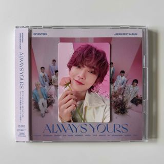 SEVENTEEN ALWAYSYOURS 通常盤 アルバム トレカ ジョシュア