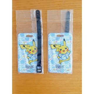 新品未使用　ピカチュウ　ネームタグ　2個