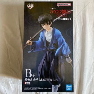 バンダイ(BANDAI)の一番くじ　一番くじ るろうに剣心　京都動乱　B賞　瀬田宗次郎　フィギュア(アニメ/ゲーム)