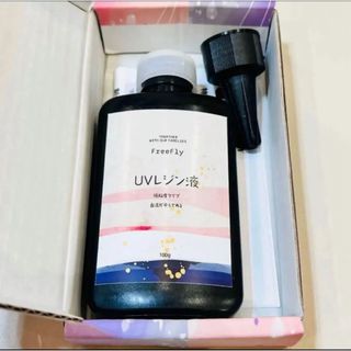 【100g】レジン液UV/LED対応 大容量　無臭　直射日光　黄変ゼロ