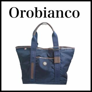 オロビアンコ(Orobianco)のOrobianco トートバッグ　ネイビー　ナイロン　A4収納可　メンズ(トートバッグ)