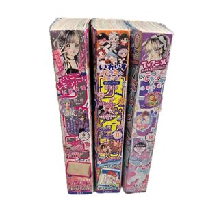 シュウエイシャ(集英社)のりぼん　2024 9.11.12月号(少女漫画)