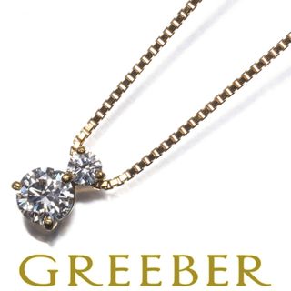 モニッケンダム ネックレス ダイヤ ダイヤモンド 0.358ct/0.08ct K18YG (ネックレス)