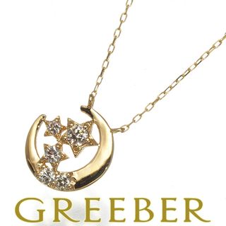 ダイヤ ダイヤモンド 0.10ct スター ムーン ネックレス K18YG (ネックレス)
