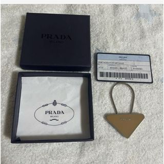 PRADA プラダ　キーリング　三角形メタル　キーホルダー　M713(キーケース)