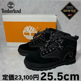 ティンバーランド(Timberland)の新品 ティンバーランド ユーロハイカー レースアップ GTX ブラック 25.5(ブーツ)