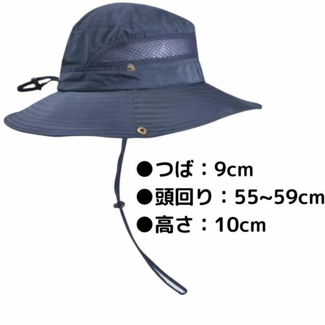 サファリハット UVカット 帽子 つば広 日除 アウトドア キャンプ ベージュ レディースの帽子(ハット)の商品写真