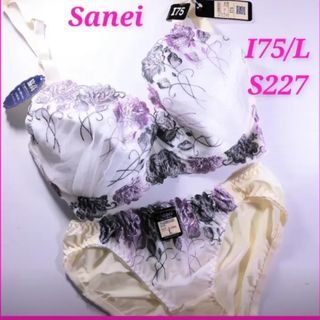 サンエイ(SANEI)のI75 ブラジャーショーツセット(ブラ&ショーツセット)