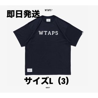 ダブルタップス(W)taps)のWTAPS ACADEMY 01 / SS / CTPL サイズ3 NAVY(Tシャツ/カットソー(半袖/袖なし))