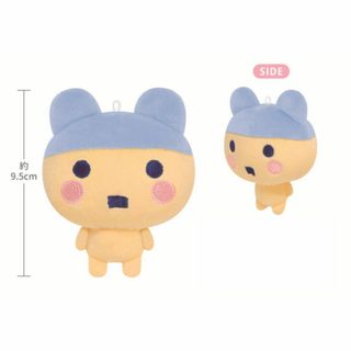 234zak445ms222990 カミ【送料無料】【たまごっち】マスコットキーホルダー【やんぐまめっち】【ゲーム】【キーホルダー】【キーリング】【チャーム】【人形】【ドール】【ぬいぐるみ】【鍵】【雑貨】【グッズ】【かわいい】(その他)