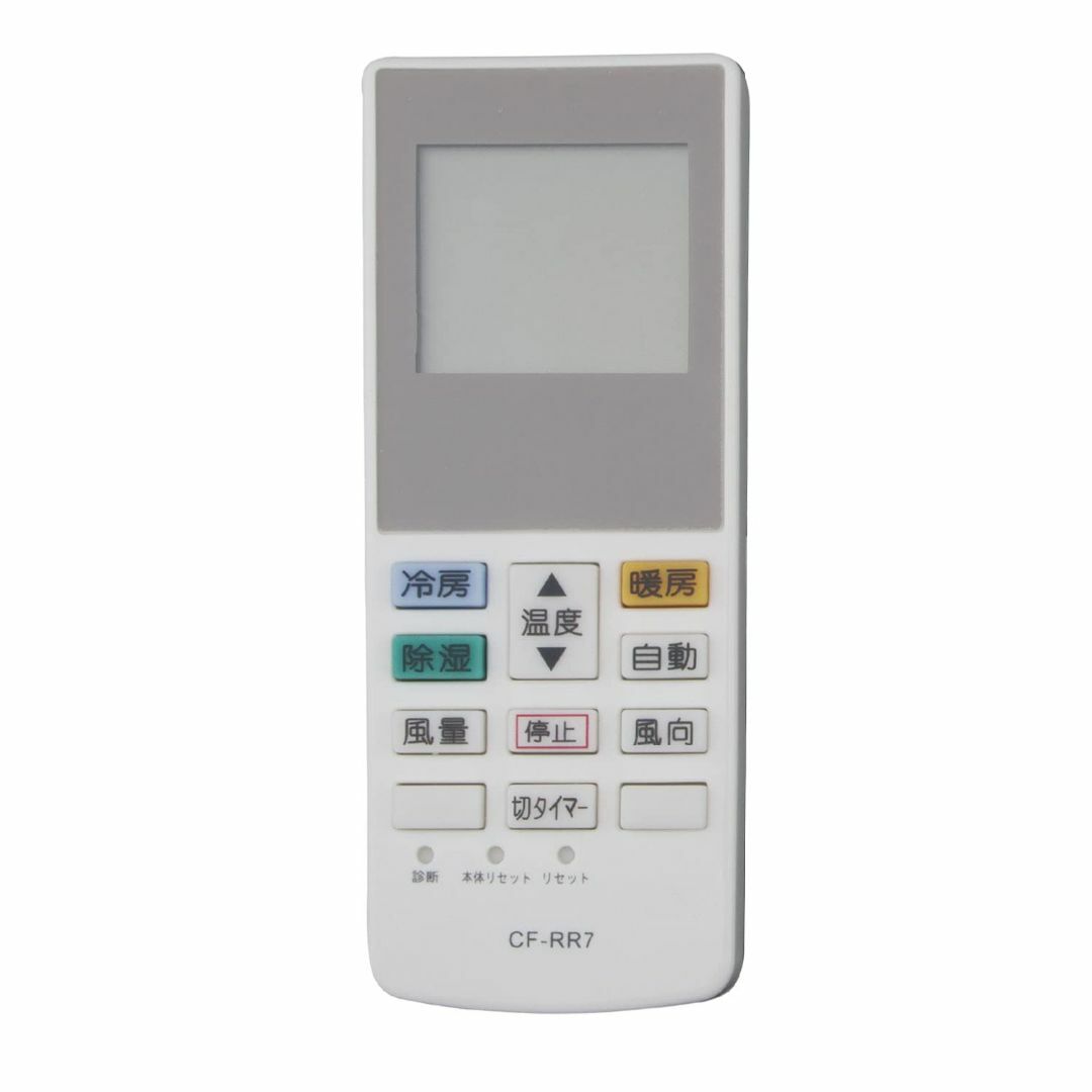 PerFascin 代用リモコン replace for Panasonic パ スマホ/家電/カメラの冷暖房/空調(その他)の商品写真