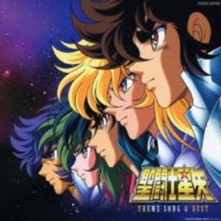[214801]聖闘士星矢 主題歌 & BEST【CD、音楽 中古 CD】ケース無:: レンタル落ち(アニメ)