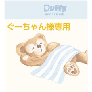 ウォールポケットダッフィー