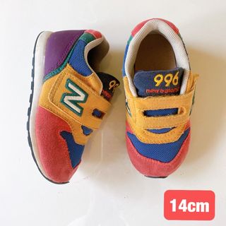 ニューバランス　14cm