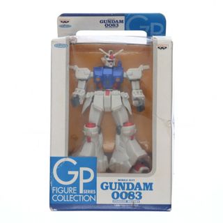 バンプレスト(BANPRESTO)のガンダム試作2号機(サイサリス) 機動戦士ガンダム0083 STARDUST MEMORY(スターダストメモリー) GPシリーズフィギュアコレクション プライズ(71902) バンプレスト(アニメ/ゲーム)
