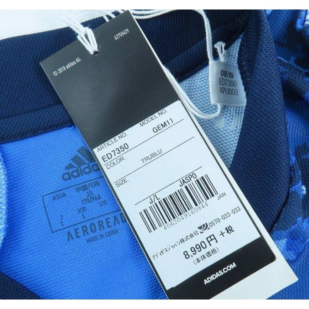 adidas(アディダス)の大特価‼️ adidasサッカー　日本代表　2020ホーム　ユニフォーム 南野拓実 スポーツ/アウトドアのサッカー/フットサル(ウェア)の商品写真