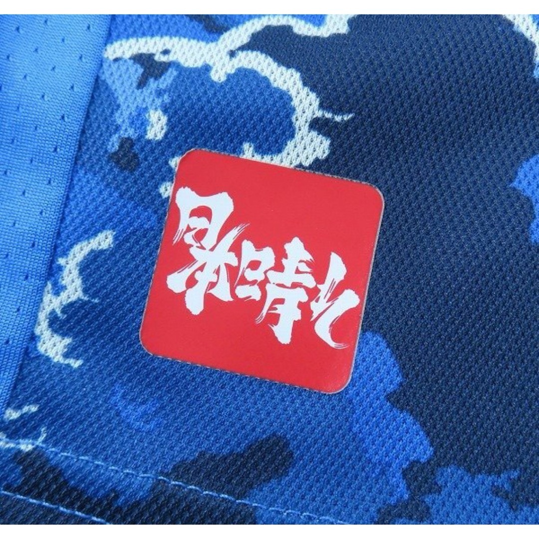 adidas(アディダス)の大特価‼️ adidasサッカー　日本代表　2020ホーム　ユニフォーム 南野拓実 スポーツ/アウトドアのサッカー/フットサル(ウェア)の商品写真