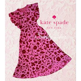 ケイトスペードニューヨーク(kate spade NEW YORK)のkate spade♠️ Splash Flutter Sleeve Dress(ロングワンピース/マキシワンピース)
