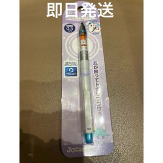 JO1 JOCHUM ジェオチャム ちまた クルトガ(キャラクターグッズ)