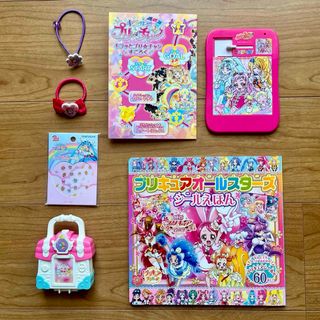 コウダンシャ(講談社)のプリキュア　絵本　ネイルシール　ヘアゴム　おもちゃ(キャラクターグッズ)