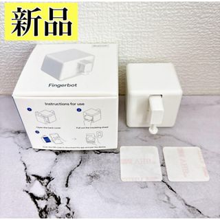 新品☘️スマートスイッチ 取り付け簡単 ボタンプッシャー 遠隔操作 ワイヤレス(その他)