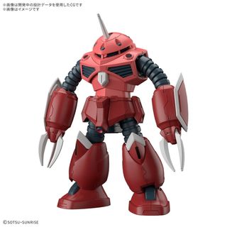 バンダイ(BANDAI)のHG 1/144 ズゴック(SEED FREEDOM Ver.) 機動戦士ガンダムSEED FREEDOM(シード フリーダム) プラモデル(5068342) バンダイスピリッツ(プラモデル)