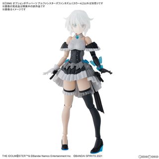 シャイニー(SHINee)の30MS オプションボディパーツ アルファシスターズファンタズム1[カラーA] アイドルマスター シャイニーカラーズ 30 MINUTES SISTERS(サーティミニッツシスターズ) プラモデル用アクセサリ(5065706) バンダイスピリッツ(プラモデル)
