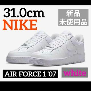 ナイキ(NIKE)のNIKE AIR FORCE 1 '07 ナイキ　エアフォース1 31.0cm(スニーカー)