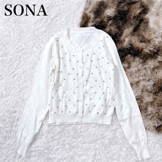 SONA ソニョナラ ジュエルビジューカーディガン(カーディガン)