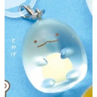 【とかげ】すみっコぐらし めじるしマスコットチャーム(その他)