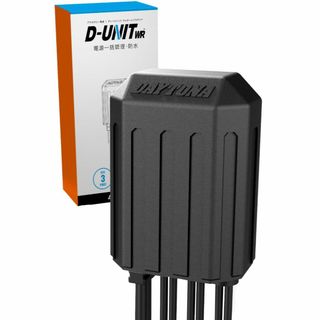 デイトナ(Daytona) バイク用 アクセサリー電源ユニット 防水 3系統 電(その他)