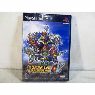 新品　PS2 第2次スーパーロボット大戦α　未開封