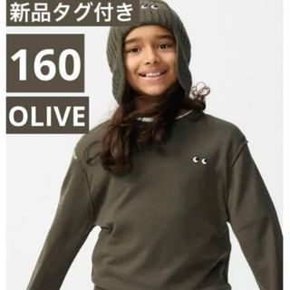 ユニクロ(UNIQLO)の【新品タグ付き】アニヤハインドマーチ　×ユニクロメリノクルーネックセーター160(ニット/セーター)