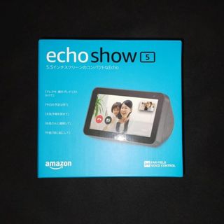 アマゾン(Amazon)の【新品未開封】Echo Show 5 エコーショー5 第1世代 チャコール(スピーカー)