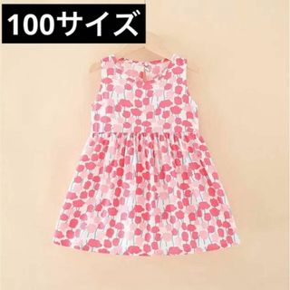 夏ワンピースキッズ（ピンクフラワー/100サイズ綿ノースリーブ