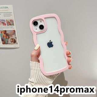 iphone14promaxケース　波型　 耐衝撃ピンク50