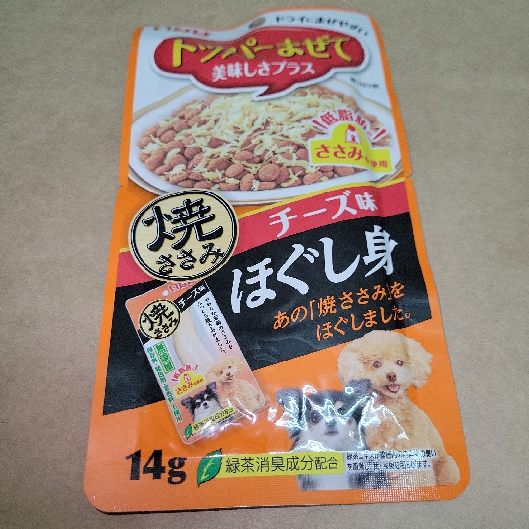 いなばペットフード(イナバペットフード)の犬　おやつ　トッパーまぜて　焼ささみ ほぐし身　3種類　10袋 その他のペット用品(犬)の商品写真