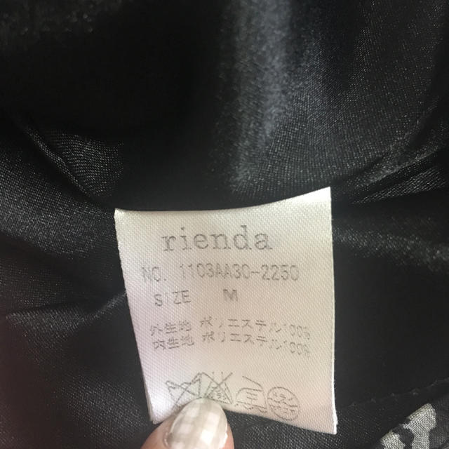 rienda(リエンダ)のrienda♡ベアワンピ レディースのワンピース(ミニワンピース)の商品写真