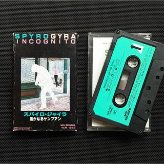 【再生確認品】スパイロ・ジャイラ 遥かなるサンファン 国内盤 カセットテープ