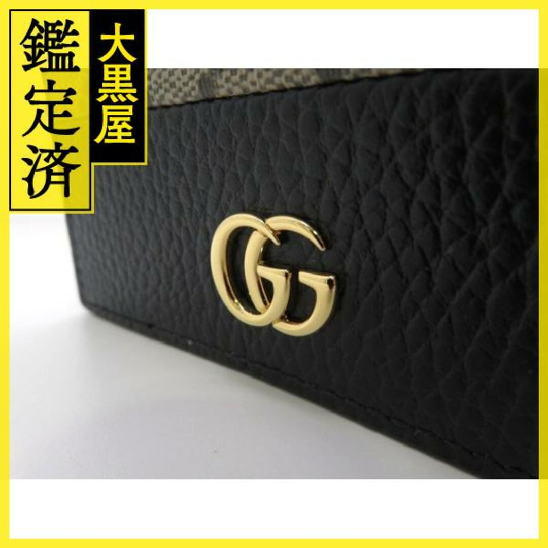 GUCCI（グッチ）ダブルG装飾キルティングミュール★アウトレット GUCCI - グッチ ダブルG バイカラー スモールウォレット 658610