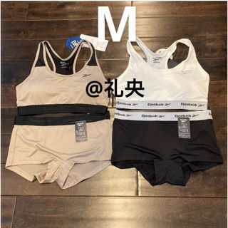 リーボック(Reebok)のおまとめ スポーツブラ＆ショーツM上下2セット Reebok リーボック 新品(ブラ&ショーツセット)