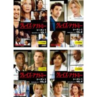 全巻セット【中古】DVD▼グレイズ・アナトミー シーズン1(4枚セット)EPISODE1～シーズンフィナーレ レンタル落ち(TVドラマ)